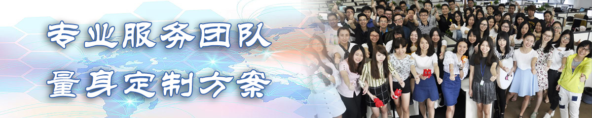 玉林定位系统 玉林定位系统